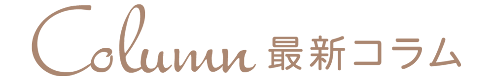 「あなたの地域の習い事・教室検索サイト」おけいこ.com